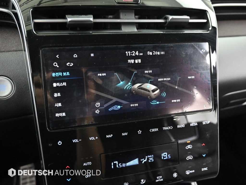 Hyundai Tucson — photo 17