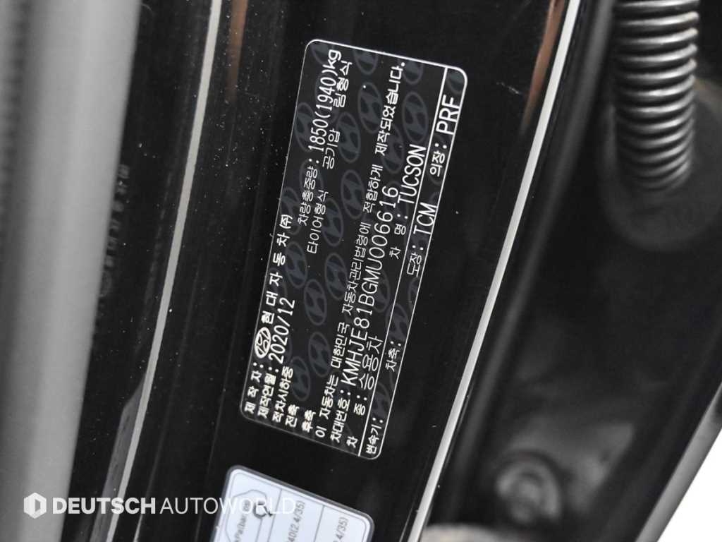 Hyundai Tucson — photo 20