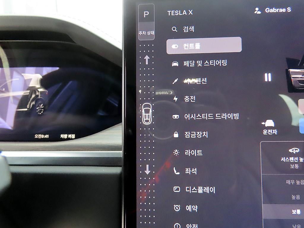 Tesla Model X — photo 15