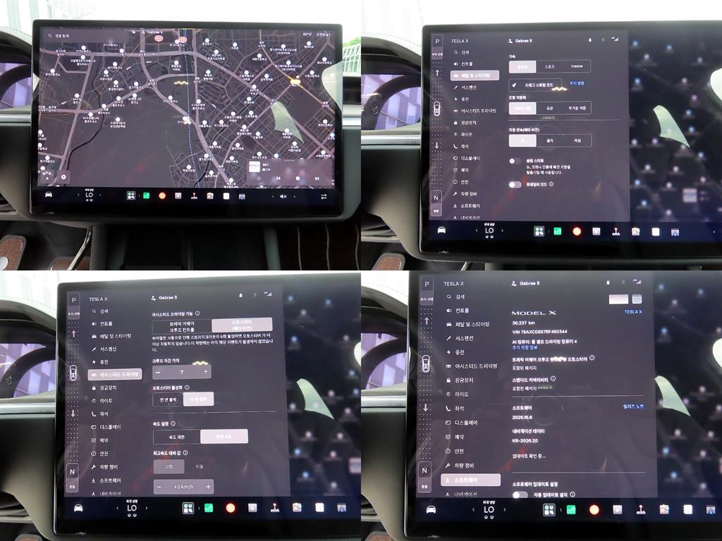 Tesla Model X — photo 18