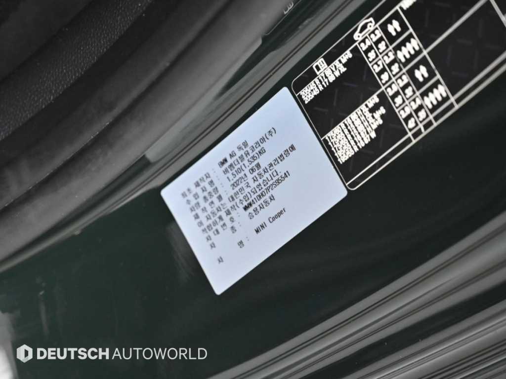 Mini Cooper — photo 20