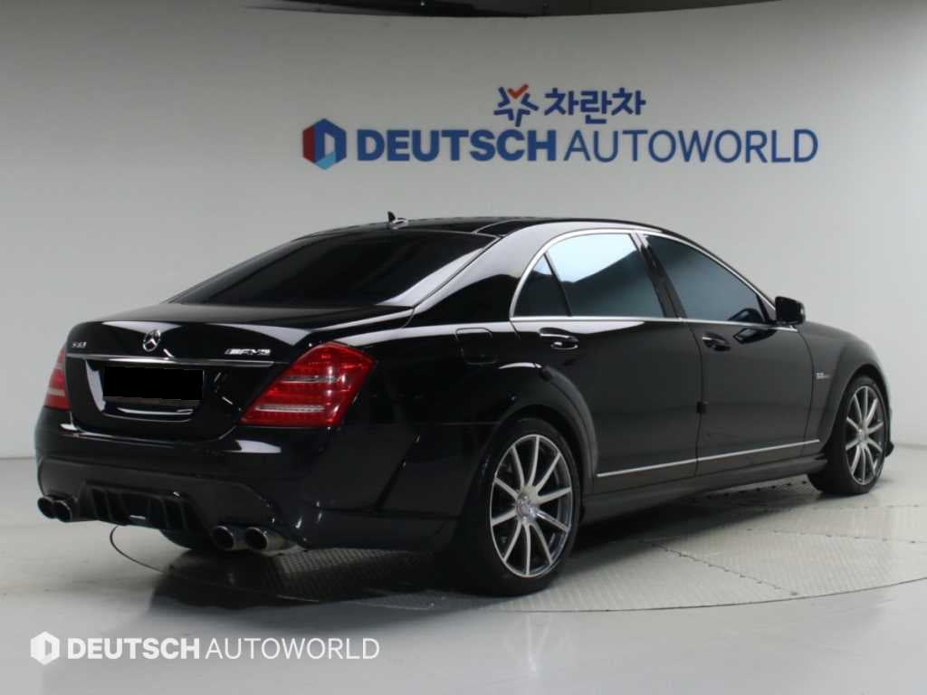 Mercedes-Benz S-Class — photo 02