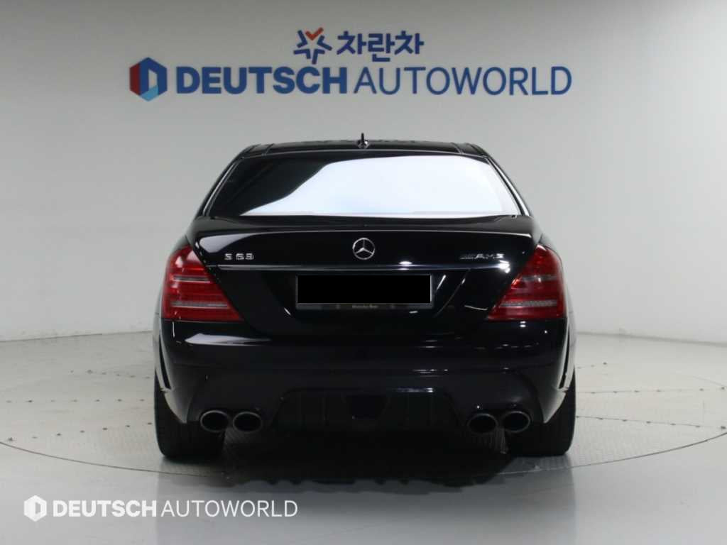 Mercedes-Benz S-Class — photo 04