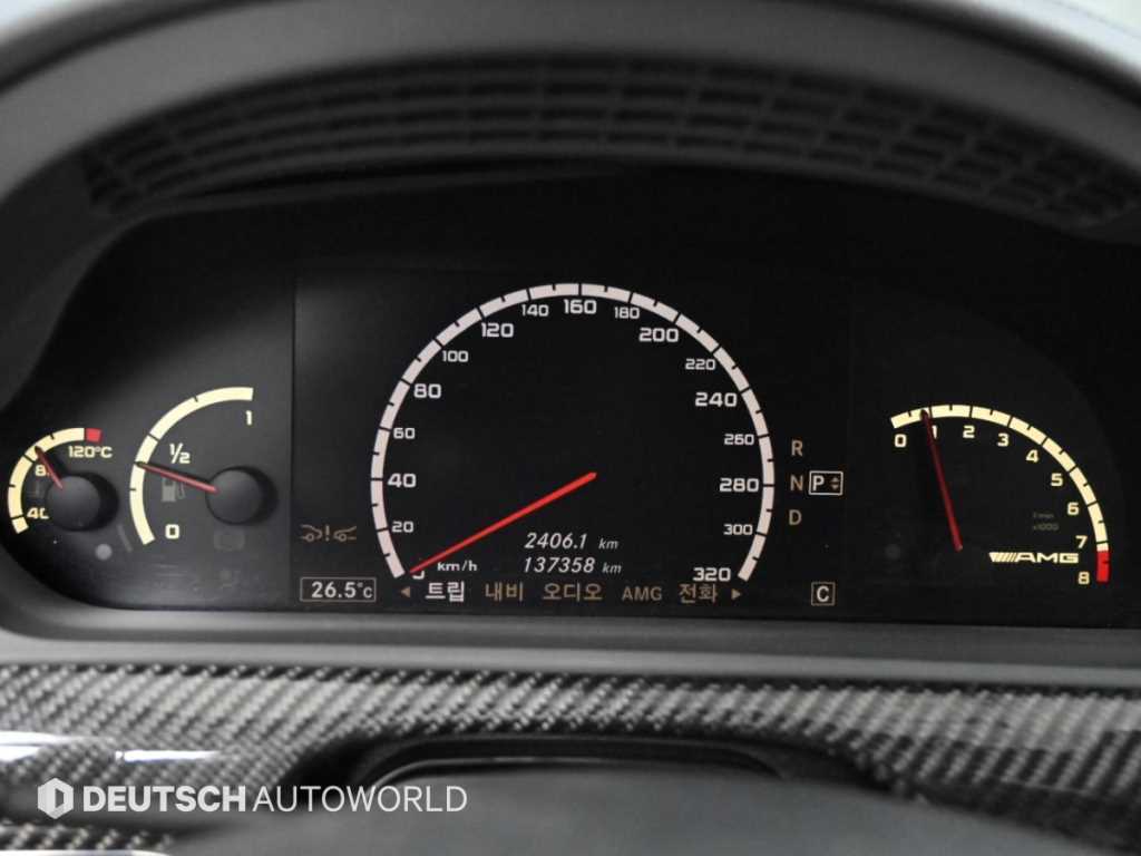 Mercedes-Benz S-Class — photo 08