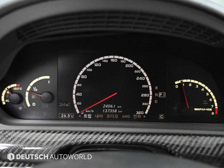 Mercedes-Benz S-Class — photo 08