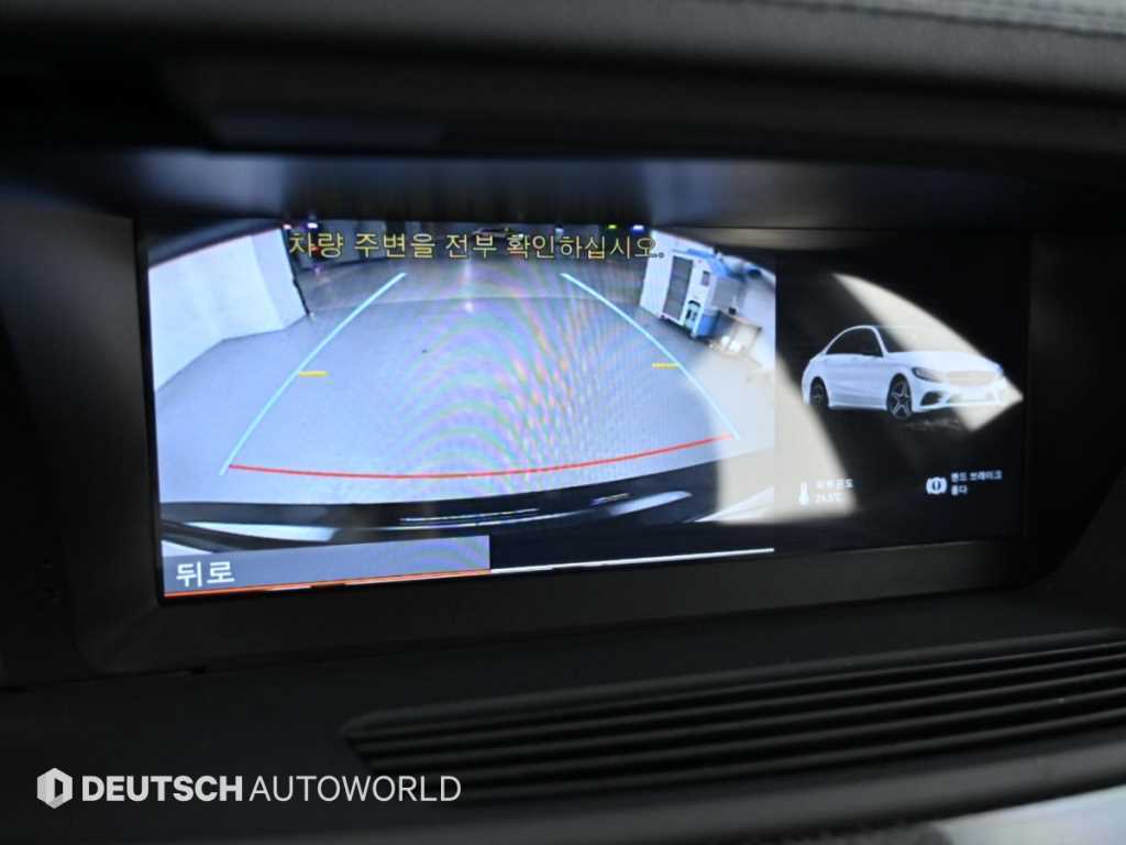 Mercedes-Benz S-Class — photo 15