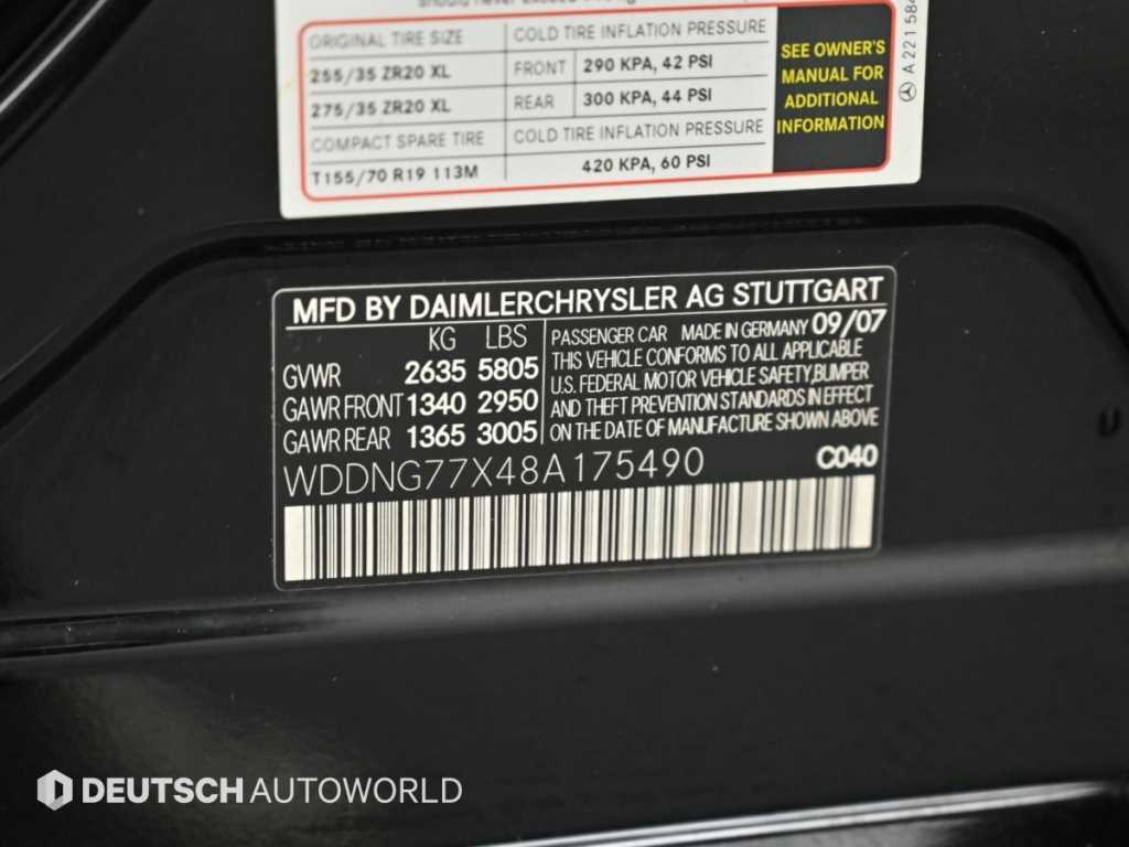 Mercedes-Benz S-Class — photo 20
