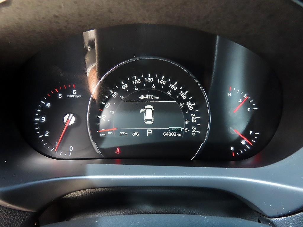 Kia Sorento — photo 09