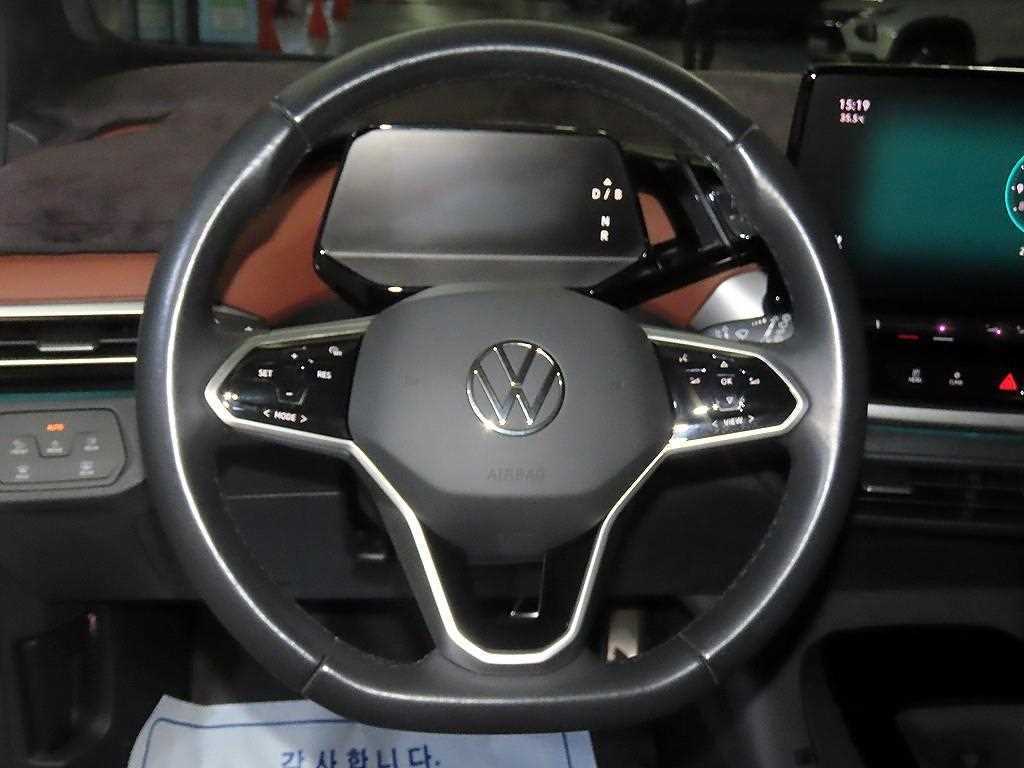 Volkswagen ID.4 — photo 09