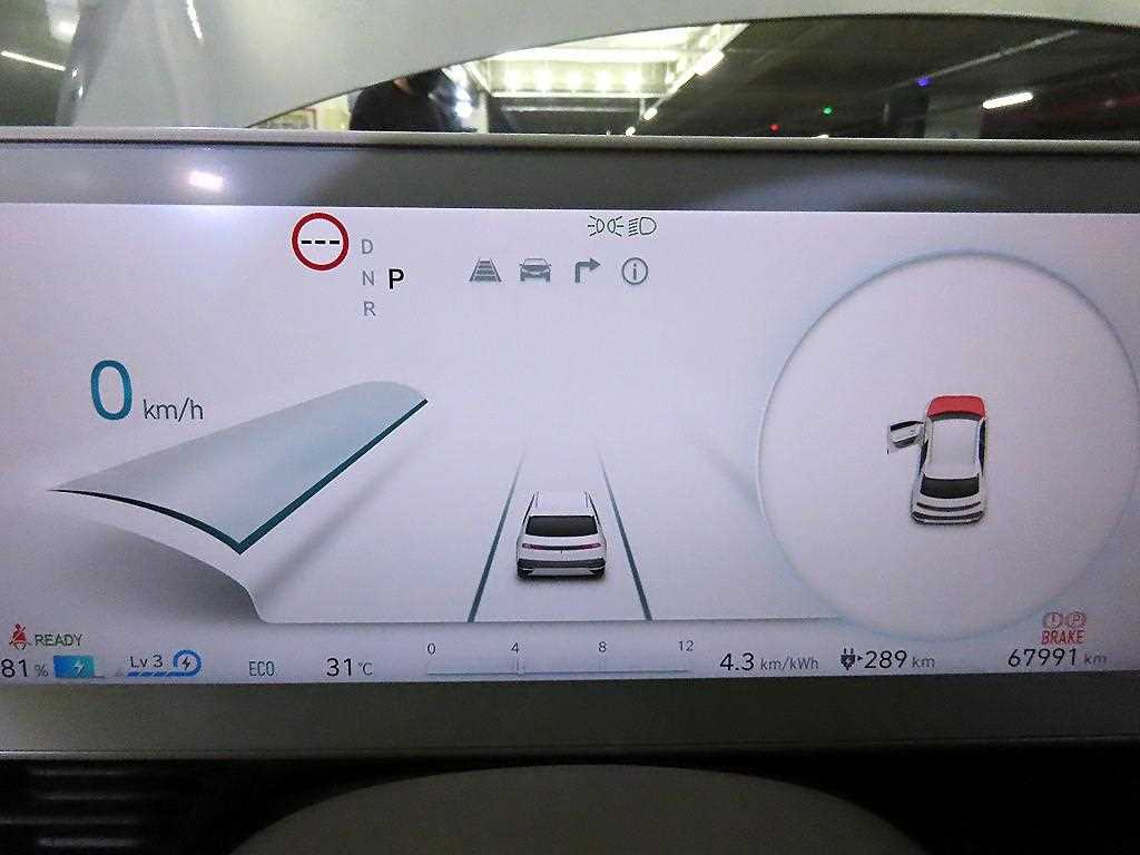 Hyundai Ioniq5 — photo 09