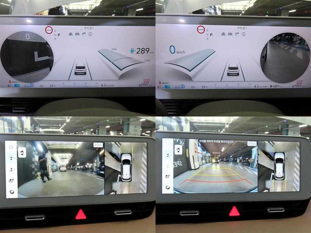 Hyundai Ioniq5 — photo 18