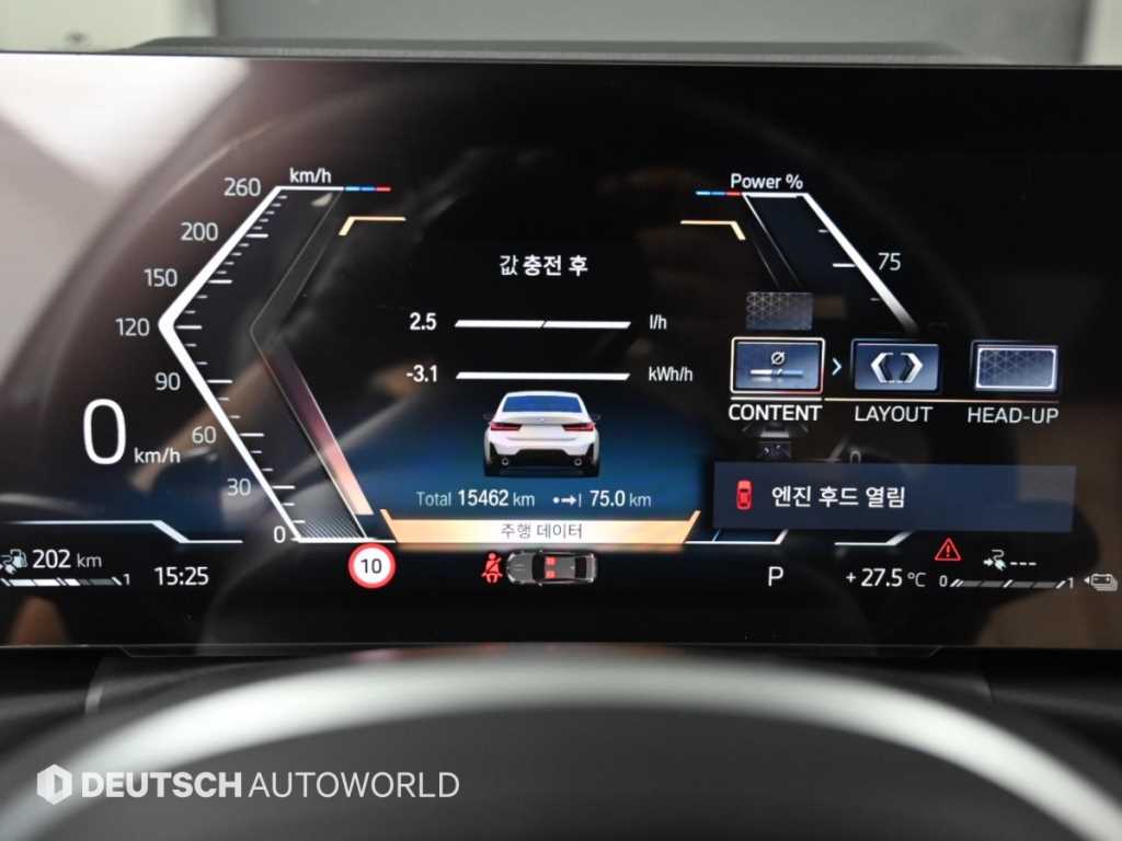 BMW 3-Series — photo 08