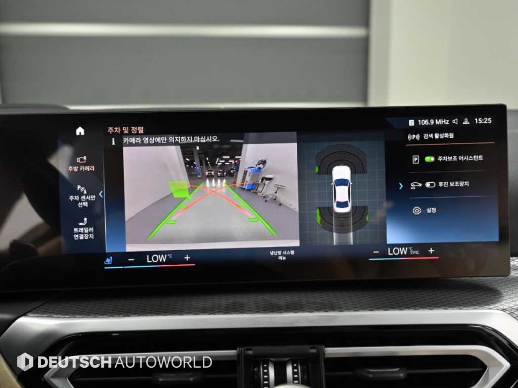 BMW 3-Series — photo 15