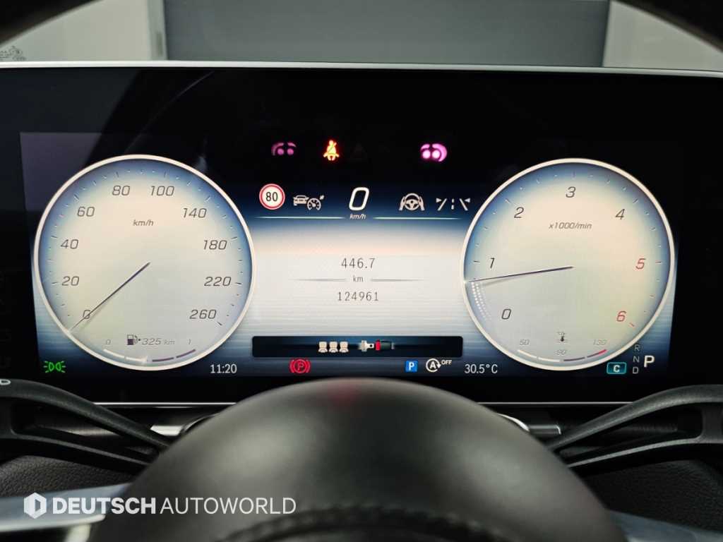 Mercedes-Benz S-Class — photo 08