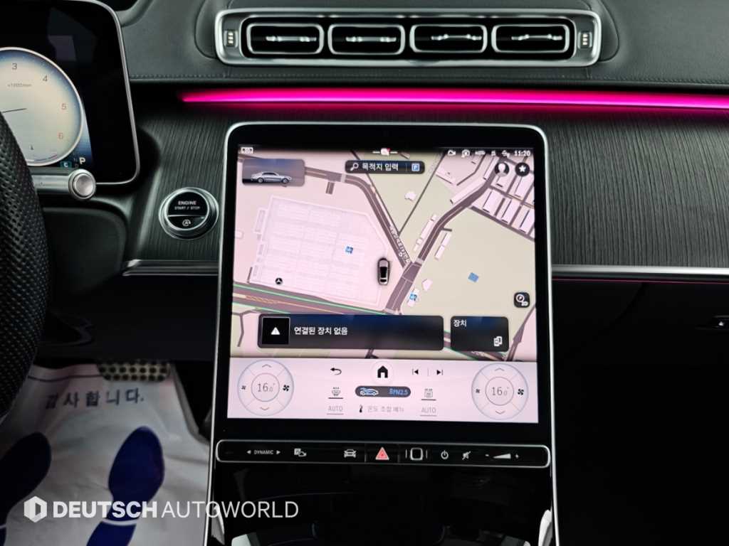 Mercedes-Benz S-Class — photo 14