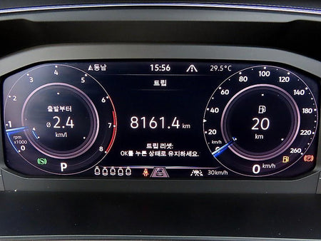 Volkswagen Tiguan — photo 09