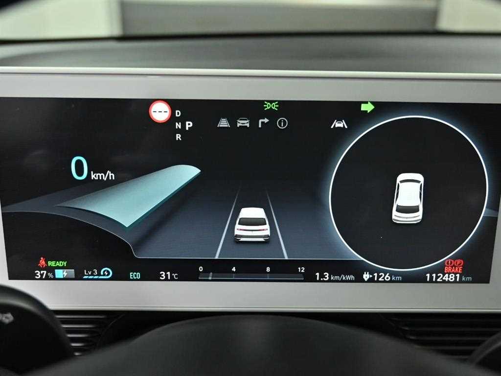 Hyundai Ioniq5 — photo 08