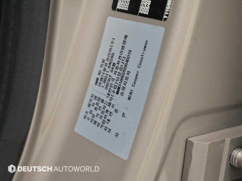Mini Countryman — photo 20