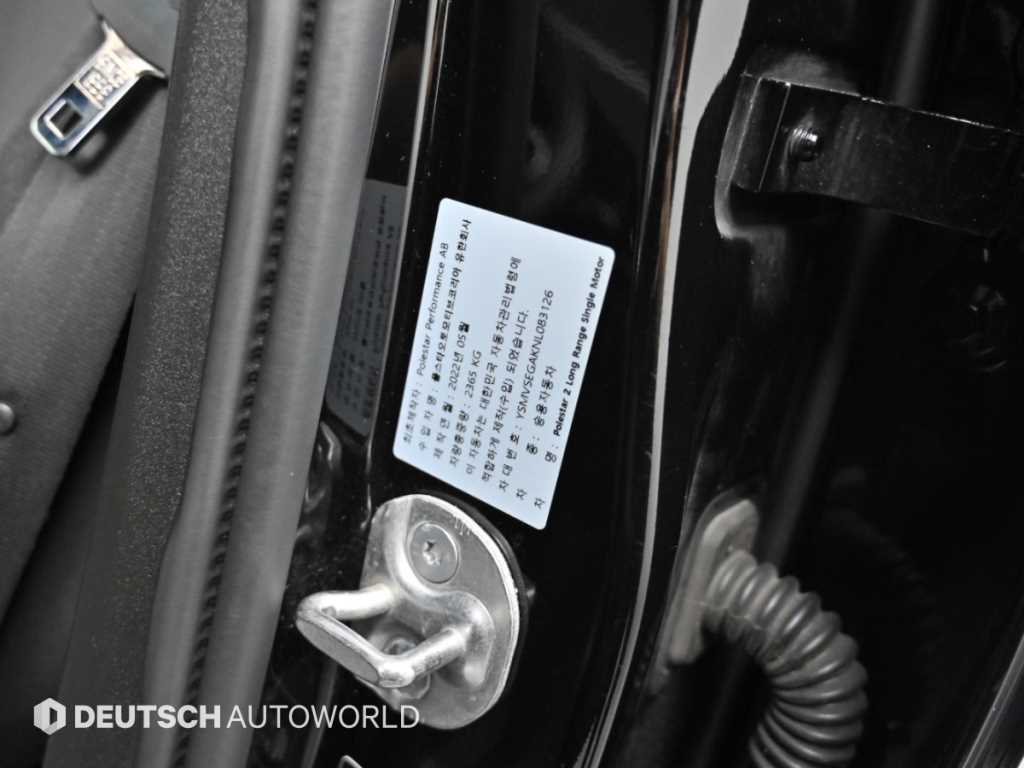 Polestar Polestar 2 — photo 20