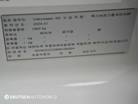 Volkswagen Golf — photo 20
