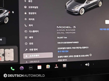 Tesla Model 3 — photo 08