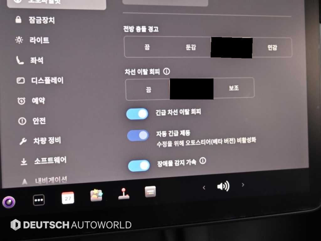 Tesla Model 3 — photo 17