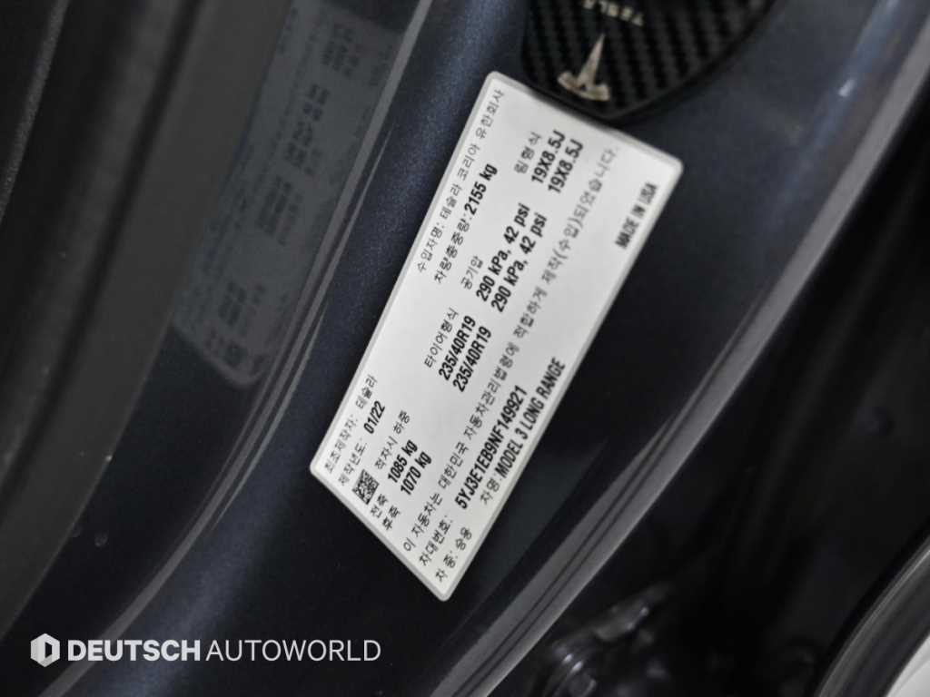 Tesla Model 3 — photo 20