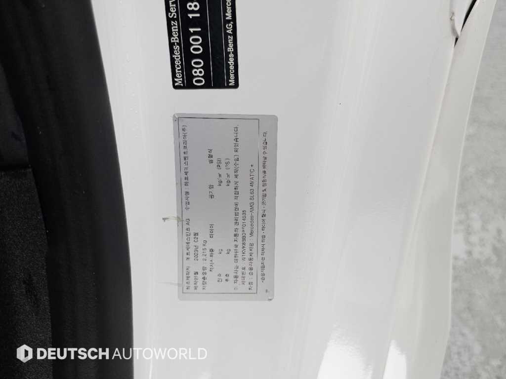 Mercedes-Benz SL-Class — photo 19