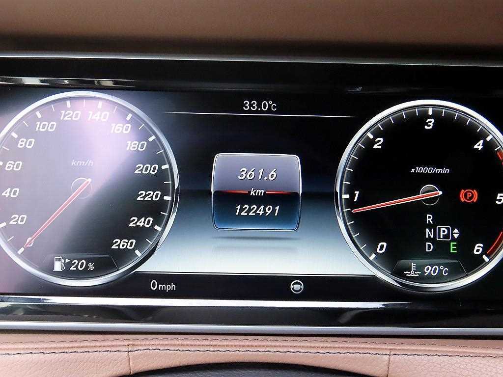 Mercedes-Benz S-Class — photo 09
