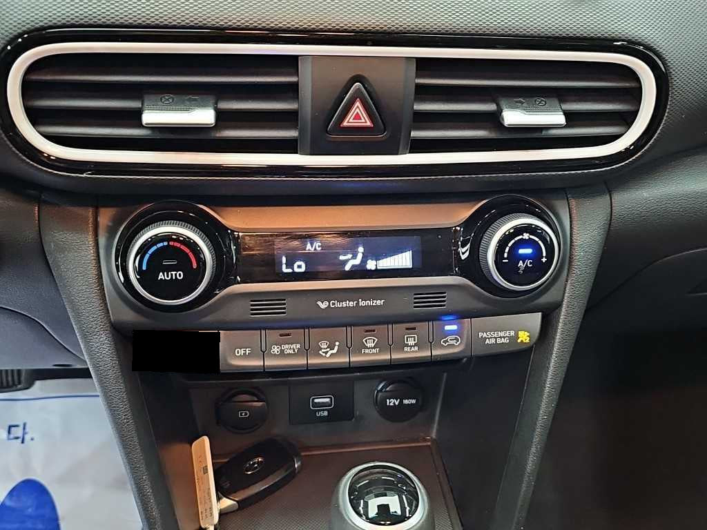 Hyundai Kona — photo 10