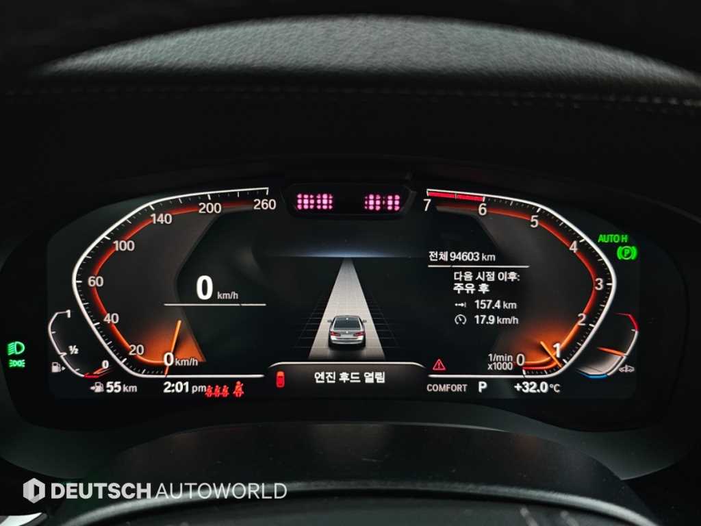 BMW 5-Series — photo 08