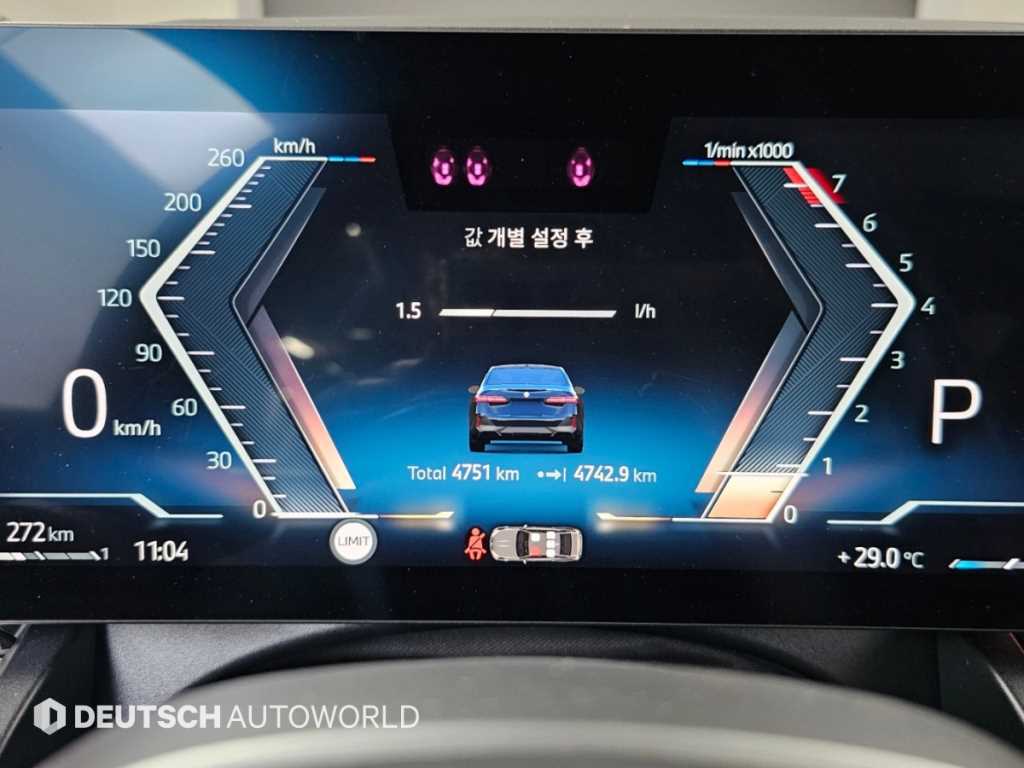 BMW 5-Series — photo 08