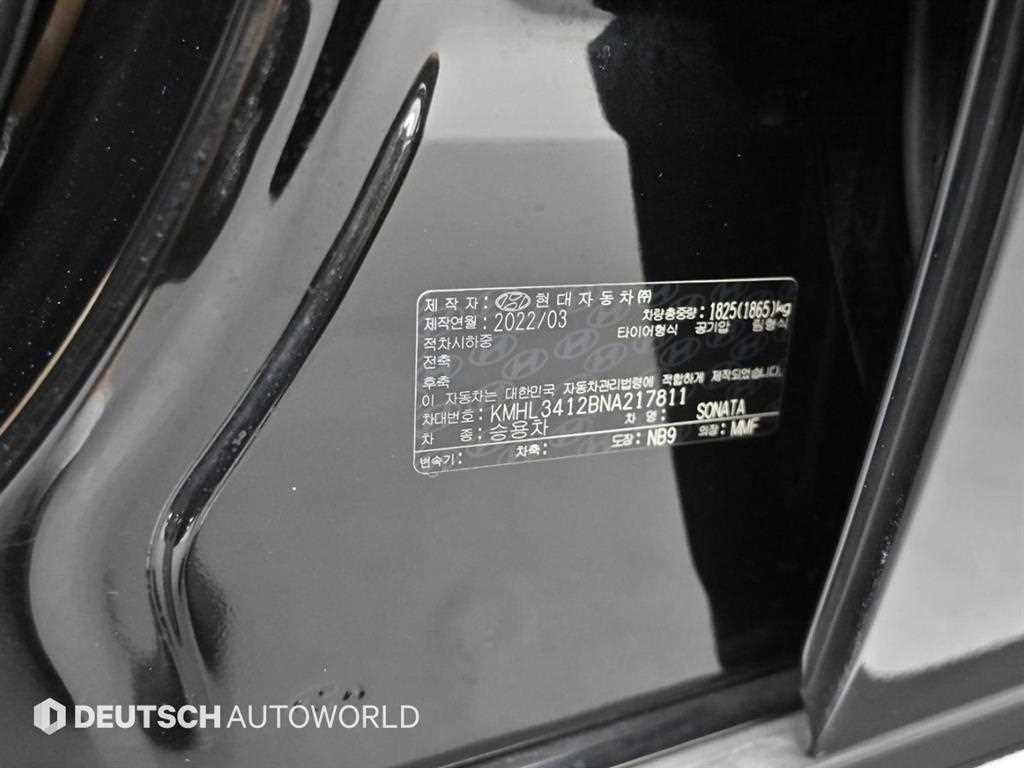 Hyundai Sonata — photo 20