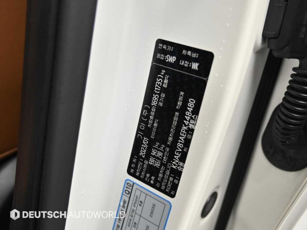 Kia Seltos — photo 20
