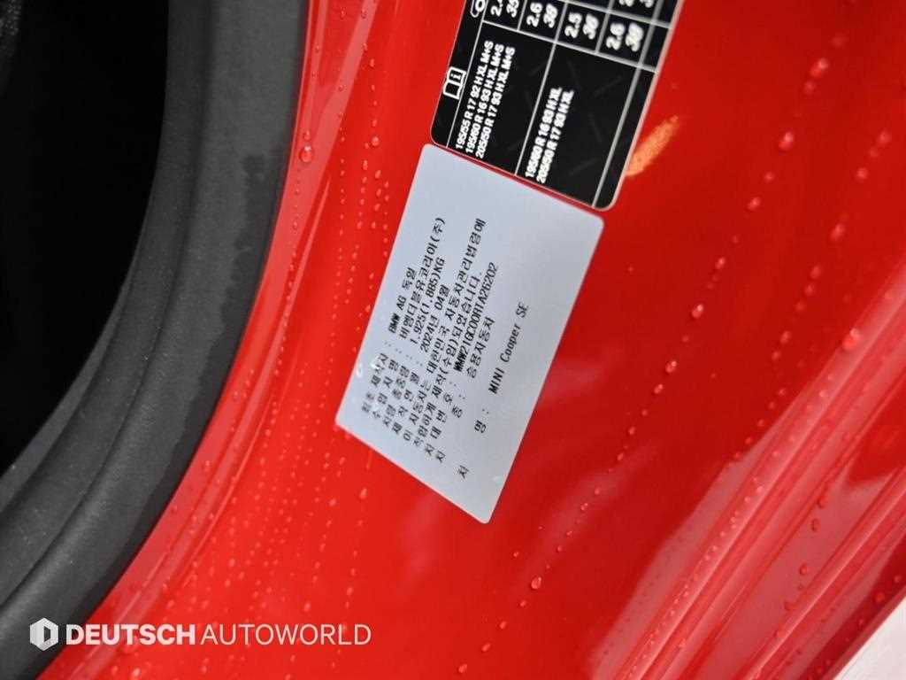 Mini Cooper — photo 19