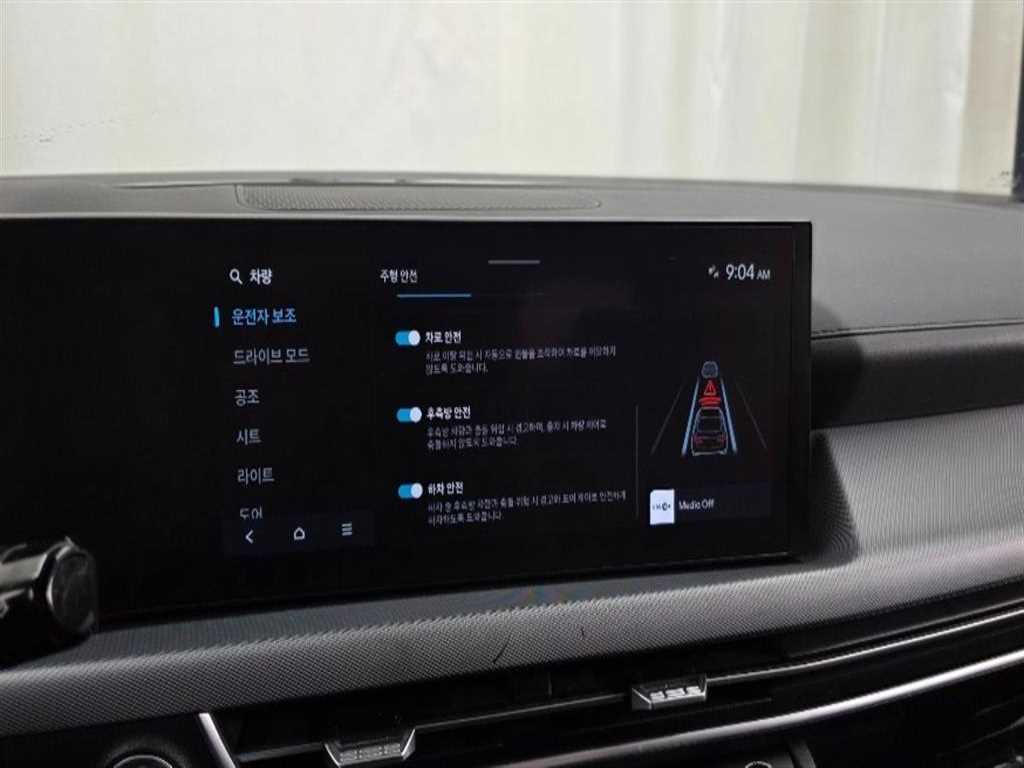 Hyundai Sonata — photo 14