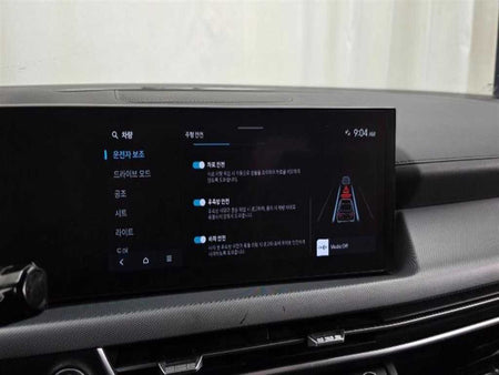 Hyundai Sonata — photo 14