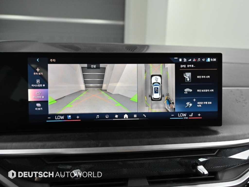BMW X5 — photo 15