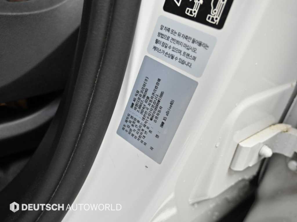 BMW X5 — photo 20