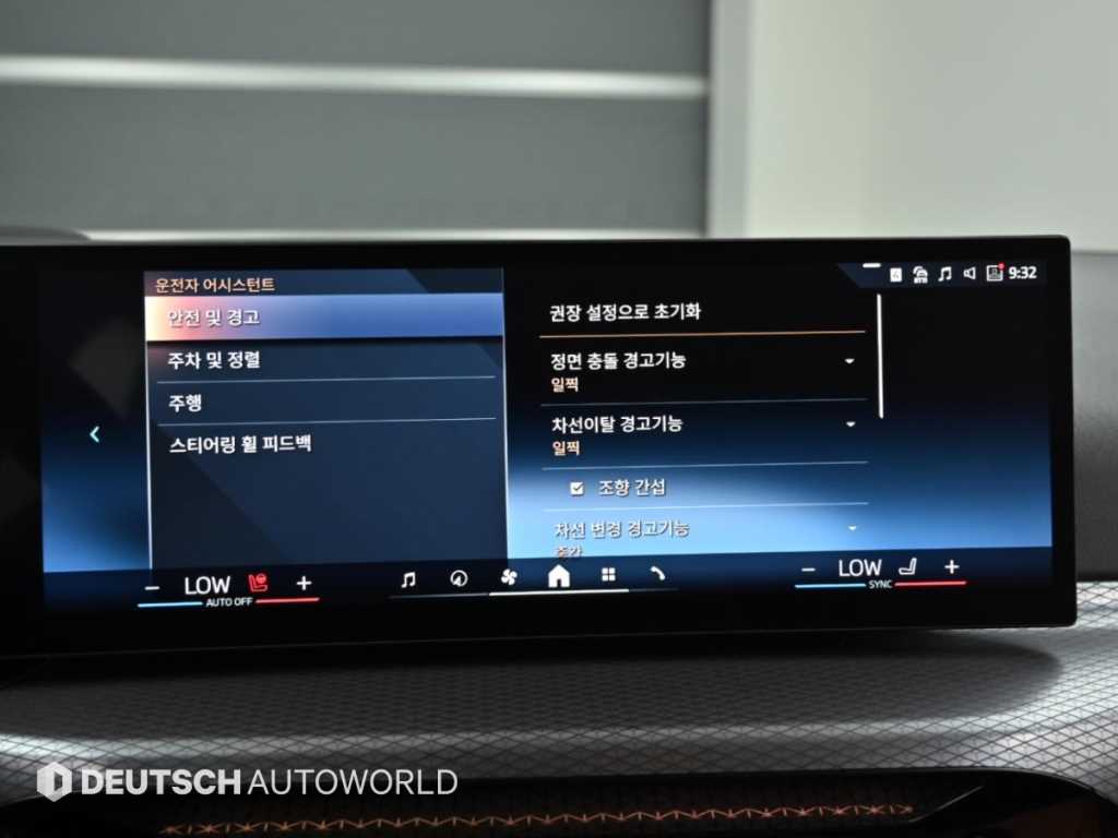 BMW 3-Series — photo 16