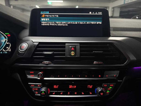BMW X3 — photo 10