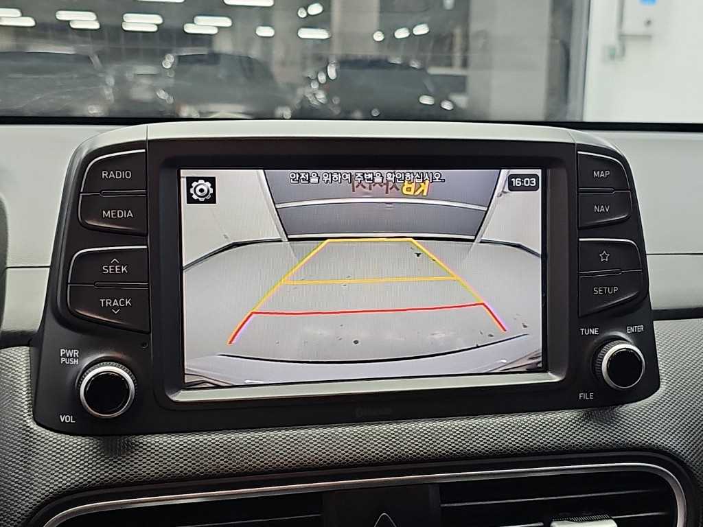 Hyundai Kona — photo 14