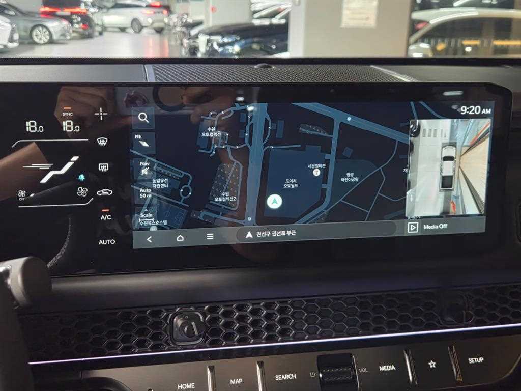 Kia Tasman — photo 14