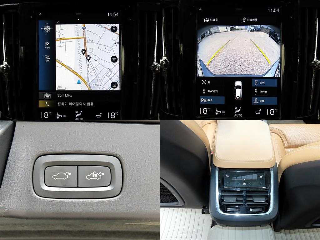 Volvo V90 — photo 18