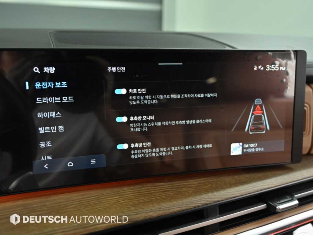 Hyundai Santafe — photo 17