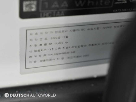 Land Rover Range Rover — photo 20