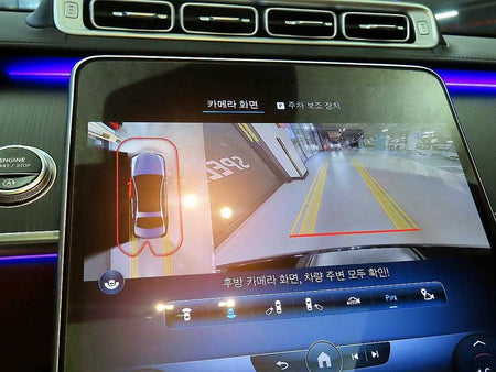 Mercedes-Benz S-Class — photo 13