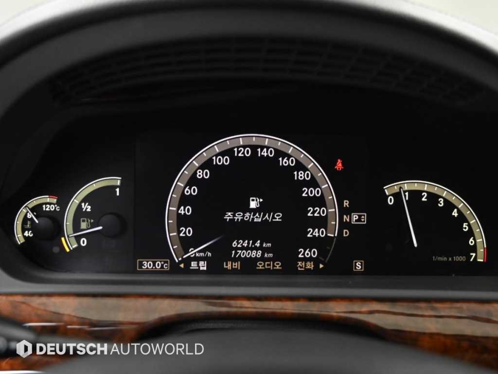 Mercedes-Benz S-Class — photo 09