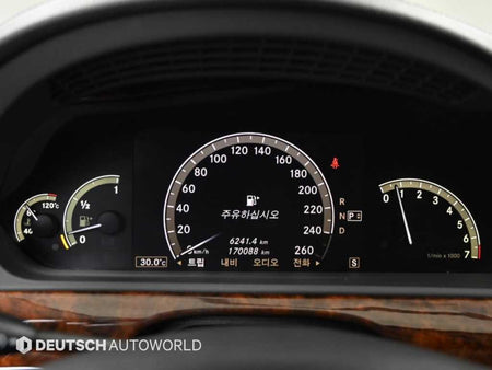 Mercedes-Benz S-Class — photo 09