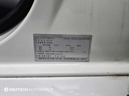 Mercedes-Benz CLS-Class — photo 19
